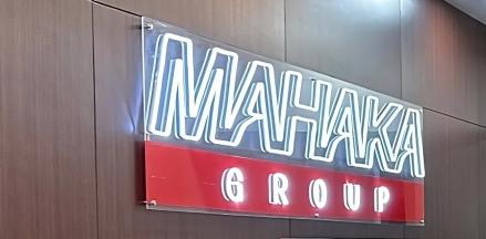 Rugi Mahaka Radio (MARI) Susut, Tersisa Rp21,2 Miliar hingga Kuartal III-2024 (foto mnc media)