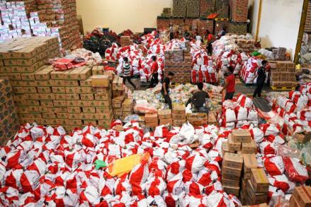 Bulog Tak Lagi BUMN, Bagaimana Nasib Kelanjutan Bansos Beras 10 Kg di 2025? (Foto MNC Media)