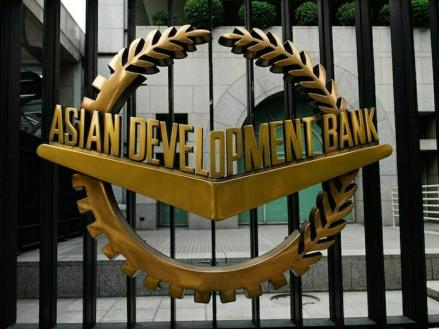 ADB Beri Pinjaman Rp8 Triliun untuk Tingkatkan Daya Saing Indonesia. (Foto: Inews Media Group)