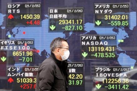 Saham Asia Naik dan Harga Emas Dekati Level Tertinggi Imbas Kekhawatiran Krisis Perbankan. (Foto: MNC Media)