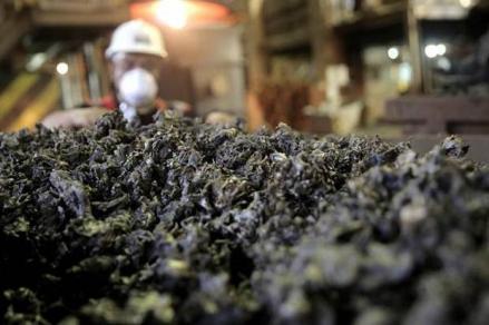 Pengendali NICL Koleksi 2,9 Juta Saham NICL, Rogoh Kocek Rp3 Miliar (Foto: iNews Media Group)