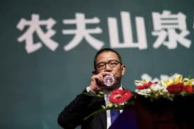 Kenali 5 Orang Terkaya di China 2023, Ada Pemilik TikTok Berharta Rp615 Triliun. (FOTO : MNC MEDIA)