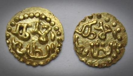 Mata Uang Tertua di RI: Mengenal Sejarah Uang Kuno Indonesia