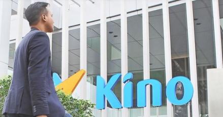Kino Indonesia (KINO) Rombak Jajaran Direksi dan Komisaris, Ini Susunan Lengkapnya. (Foto: Inews Media Group)