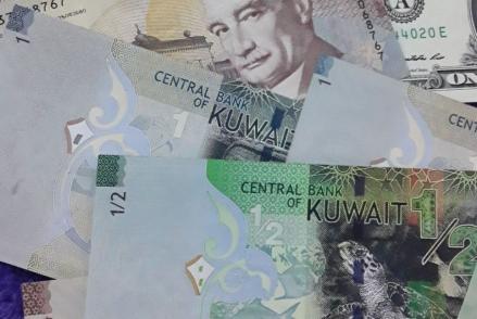 5 Mata Uang Tertinggi di Dunia Saat Ini, Dolar AS Tidak Masuk. (Foto: MNC Media)