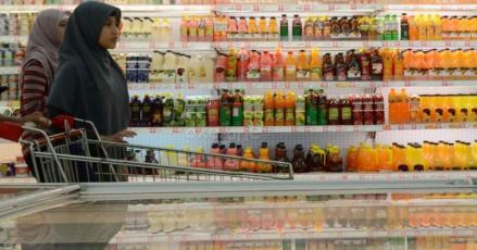 Konsumsi Sektor FMCG Melonjak Signifikan di Pedesaan, Ini Deretan Pemicunya. (Foto MNC Media)