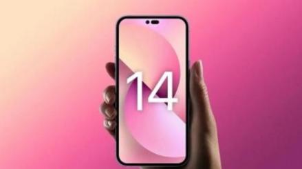5 Negara dengan Harga iPhone Termurah. (FOTO : MNC MEDIA)