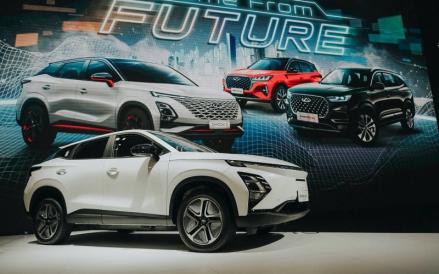 Chery Omoda E5 Raih Bintang 5 dari Eropa dan Australia Terkait Fitur Keamanan. (Foto: MNC Media)