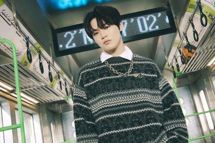 Intip Kekayaan Zhong Chenle, Vokalis NCT Dream yang Tajir Melintir 