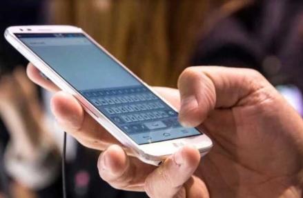 Hormati Putusan MK, Komdigi Segera Kaji Aturan Sisa Kuota Internet Tak Boleh Hangus. (Foto Istimewa)