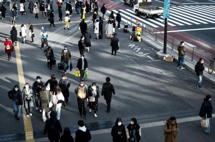 Inflasi Tokyo melambat ke 2,9 persen di Februari, tapi BOJ tetap berencana naikkan suku bunga, dengan kemungkinan keputusan pada 1 Mei. (foto: MNC Media)