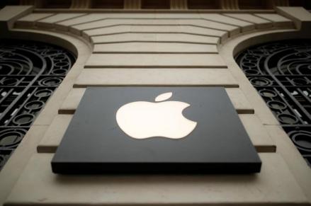 Siapa Pemilik Perusahaan Apple? Mengenal Tim Cook, CEO Apple Saat Ini (Foto: MNC Media)