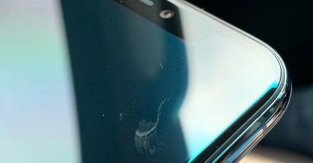Intip Kisaran Biaya Service LCD iPhone dan Lama Perbaikannya (Foto: MNC Media)