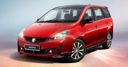 Pernah Jadi Penantang Innova, Mobil Nasional Malaysia Ini Akhirnya Disuntik Mati. (Foto Proton)