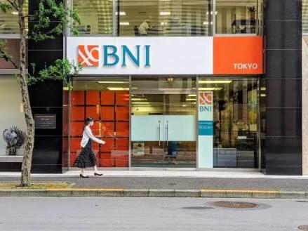 Aset Kantor Luar Negeri BNI (BBNI) Tumbuh 14,55 Persen di Kuartal III-2024