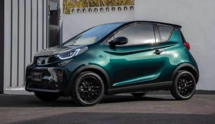 Gandeng Voltron, Chery Perluas Jaringan SPKLU di Indonesia. Foto: iNews Media Group.