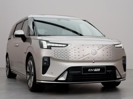 Volvo Rilis Mobil Listrik MPV Mewah Seharga Rp1,7 Miliar, Jadi Saingan Alphard. (Foto: drive.com.au)