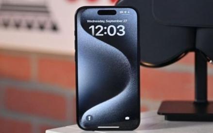 Punya Fitur AI, iPhone 16 Disebut Bakal Bawa Memori Besar. Foto: MNC Media.