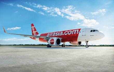 Anak CEO Gelar Royal Wedding, Berapa Keuntungan AirAsia Indonesia 2023? (Foto: Keuntungan AirAsia Indonesia 2023)