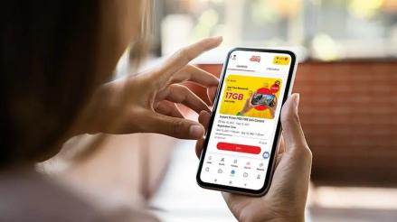 Begini Syarat dan Cara Utang Pulsa SOS Indosat di Aplikasi MyIM3. (Foto: IM3)