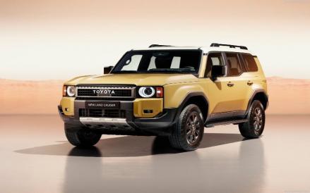 Dijual Secara Online, 1.000 Toyota Land Cruiser 250 Ludes dalam 30 Menit