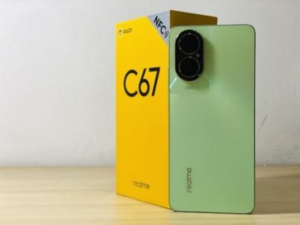 3 Cara Menghilangkan Iklan di HP Realme. (FOTO: MNC MEDIA)