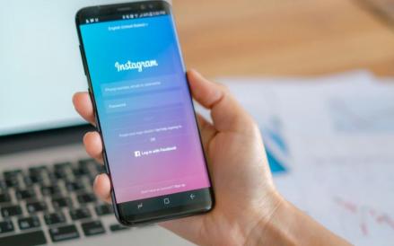 Cara Menghindari Penipuan Orang Asing Lewat Instagram. (FOTO: MNC MEDIA)