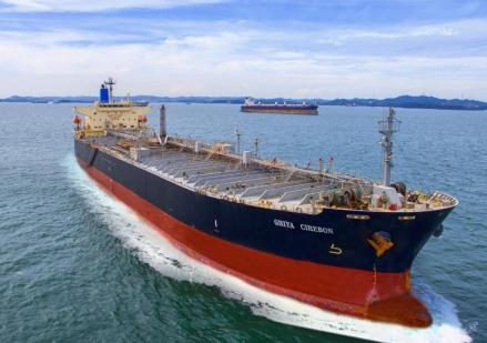 Restrukturisasi Armada, Emiten Pelayaran (HUMI) Alihkan Aset AntarAnak Usaha (Foto: dok HUMI)