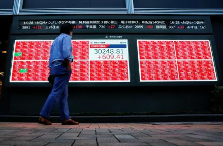 Bursa Asia Menguat, Disokong Sinyal Pemangkasan Suku Bunga The Fed. (Foto: Reuters)