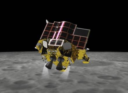 Jepang Cetak Sejarah Jadi Negara Kelima yang Mendarat di Bulan. (Foto Istimewa)