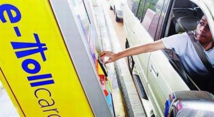 Simak Cara Mudah Isi e-Toll lewat M-Banking BCA. (Foto: MNC Media)