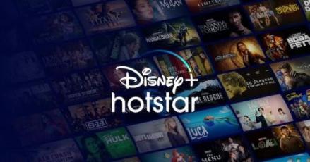 Apakah Disney+ Hotstar Gratis? Simak Informasi Lengkapnya. (Foto: MNC Media)