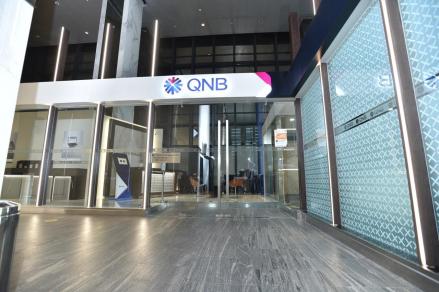 Bank QNB Indonesia (BKSW) Bukukan Laba Bersih Rp69,2 Miliar di 2023. Foto: MNC Media.