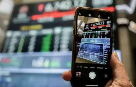 Saham Emiten Properti BSBK Masuk Radar BEI. (Foto: MNC Media)