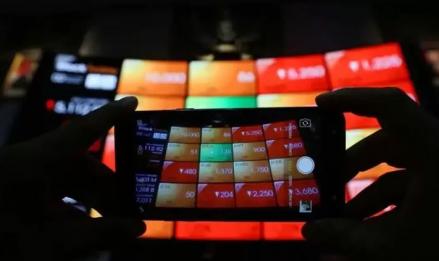 IHSG Hari Ini Berpotensi Melemah, Simak Analisa Saham CUAN hingga BBYB. (Foto: Inews Media Group)