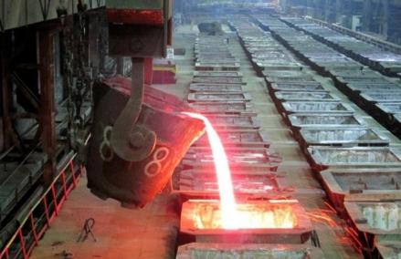 Intip Prospek Saham Harita Nickel (NCKL) di Tengah Kenaikan Laba (Foto: iNews Media Group)