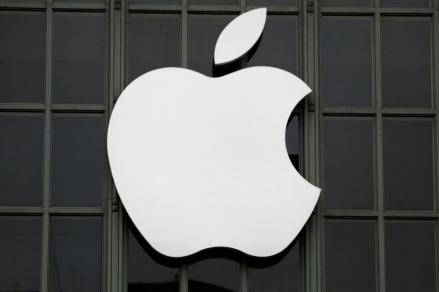 Apple Tunda Luncurkan Tiga Fitur AI Baru di Eropa, Aturan Jadi Salah Satu Alasannya . (Foto: MNC Media)