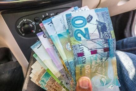Satu Dinar Berapa Rupiah? Ternyata Segini Nilainya. (Foto: MNC Media)