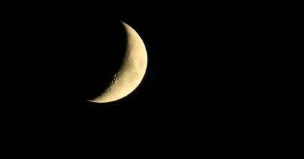 Muhammadiyah Tetapkan Awal Ramadan dan Idul Fitri 2026, Ini Tanggalnya. (Foto Istimewa)
