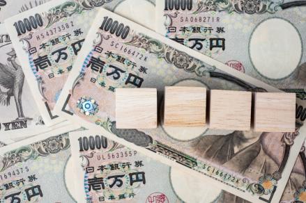 Jepang Terancam Resesi usai Ekonomi Susut 0,7 Persen pada Awal 2025