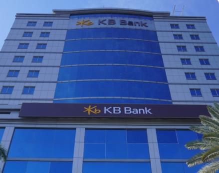 Bukan Kaleng-Kaleng, Aset Raksasa di Balik KB Bank Ini Setara Empat Bank KBMI