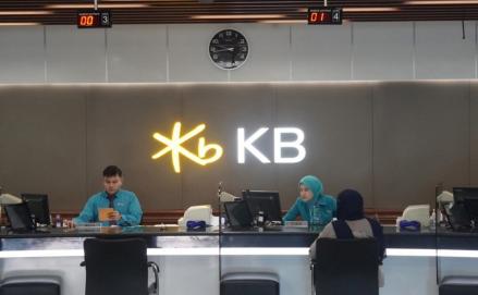 Bangkit dari Kerugian, KB Bank (BBKP) Bukukan Laba Rp352 Miliar di Kuartal I-2025 (Foto: iNews Media Group)