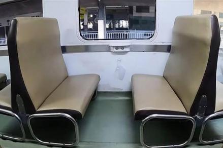 Kenali Kursi Kereta Api Ekonomi C saat Beli Tiket Online. (FOTO: MNC MEDIA)