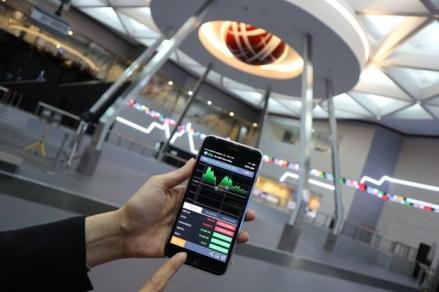 Aviana (IRSX) Terbitkan Rights Issue 12,3 Miliar Saham Beserta 1,8 Miliar Waran Seri II (Foto: iNews Media Group)