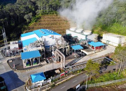 Komitmen Terhadap Keberlanjutan, PGEO Masuk Indeks ESG Quality 45 IDX KEHATI. (Foto: Dok. PGEO)