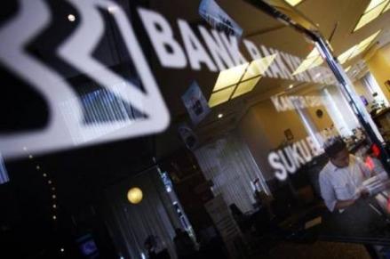 BBRI Bakal Gelar Buyback Saham dengan Nilai Maksimal Rp500 Miliar. (Foto Istimewa)