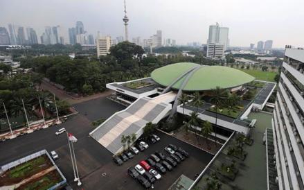 DPR Pangkas Tunjangan Listrik, Transportasi, hingga Komunikasi. (Foto Istimewa)