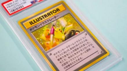 Inilah Kartu Pokemon Termahal di Dunia, Sudah Punya? (Foto: MNC Media)