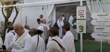 Intip Fasilitas Jamaah Haji Undangan Raja Salman di Arafah, Mewah Banget (foto widya michella)