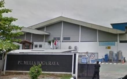 PT Mulia Boga Raya Tbk (KEJU) bakal membangun pabrik baru di Sumedang, Jawa Barat. (Foto: MNC Media)